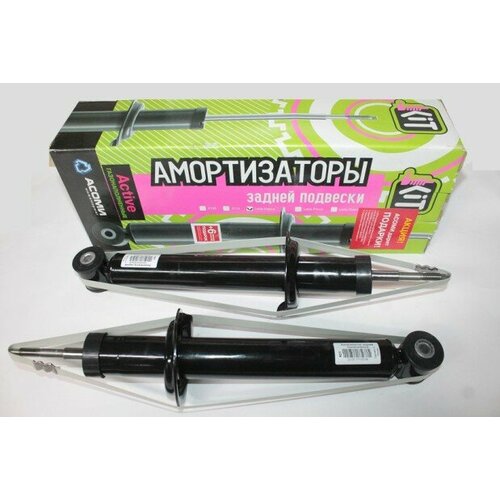 Стойка 1118-19 задняя газов KIT Active 2 шт 8437₽