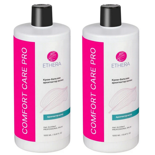Профессиональный крем-бальзам ETHERA архитектор волос 1000 мл 2 шт 1378₽