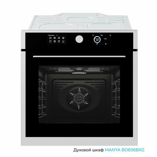 Духовой шкаф электрический встраиваемый MANYA BO656BXG 5799000₽