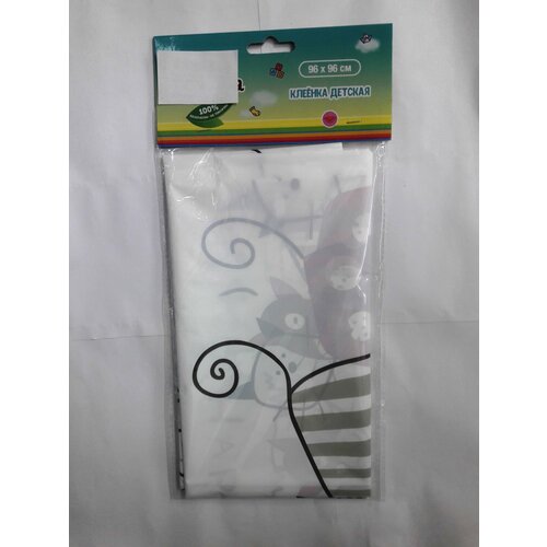 Клеенка ПВХ 9696 270₽