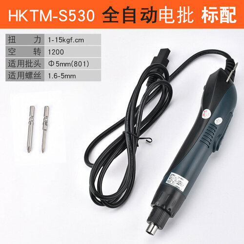 Автоматическая электрическая отвертка AMBRUS MBU 3813₽