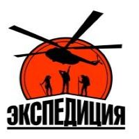 Паштет Экспедиция Охотничий с олениной 180г - фото №5