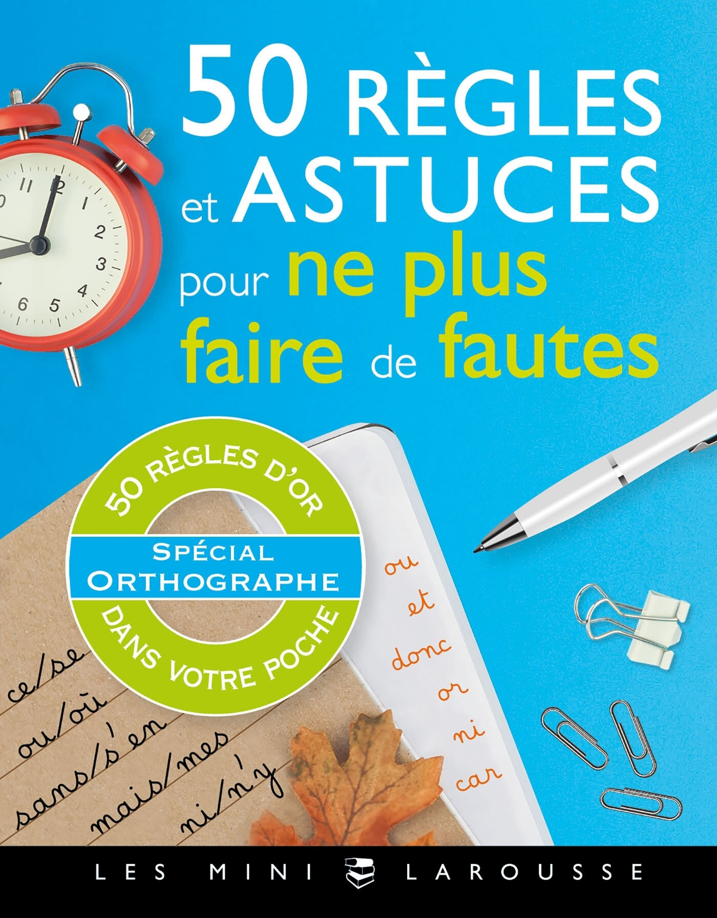 50 regles et astuces pour ne plus faire de fautes / Книга на Французском - фото №1