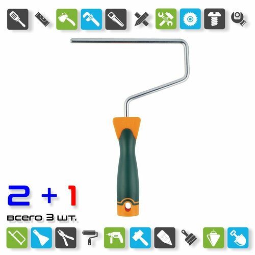 Бюгель Варяг 31715 обрезиненная ручка 8х180 мм x 3 штуки 1713₽