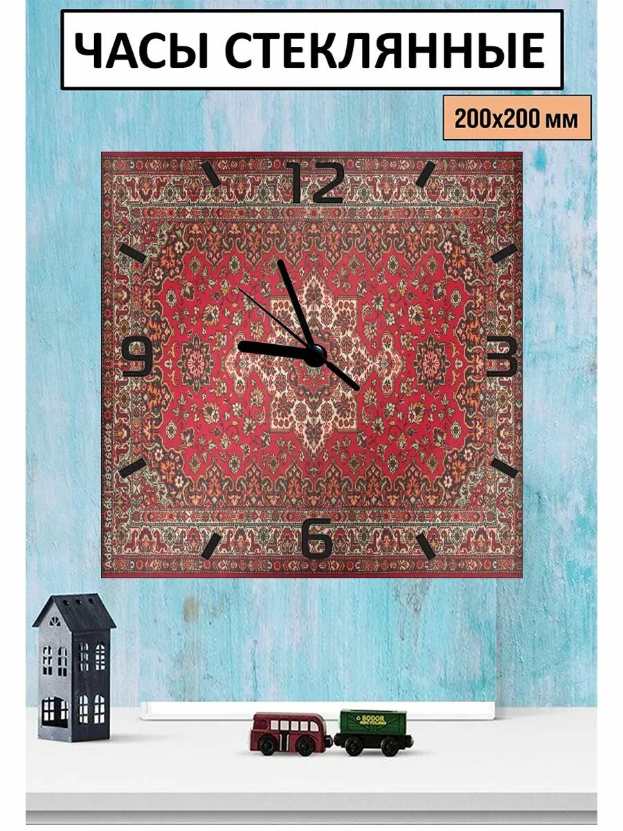 фото Часы стеклянные настенные-напольные с принтом Ковер