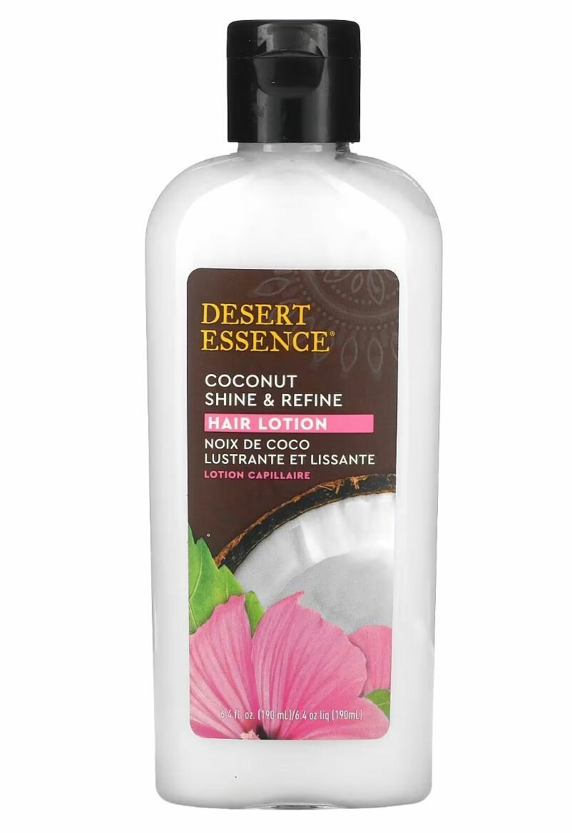 Desert Essence, Лосьон для волос Shine & Refine с кокосовым орехом, 190 мл.