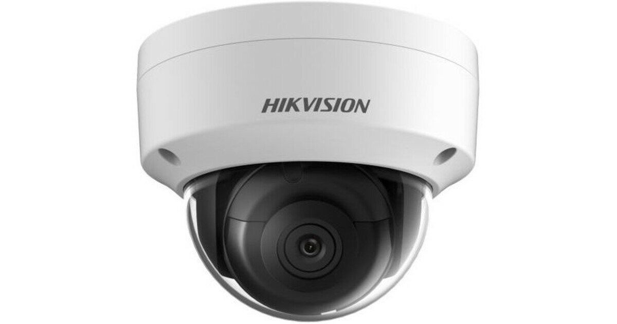IP видеокамера Hikvision DS-2CD2143G2-I (2.8 mm), купольная