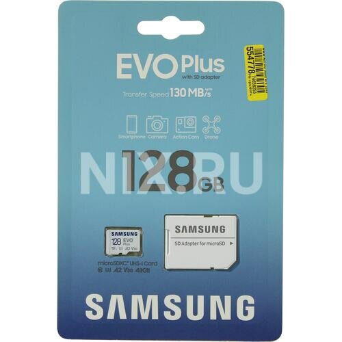 SD карта Samsung EVO Plus MB-MC128KA/RU