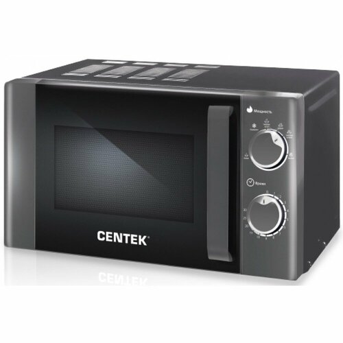 Микроволновая печь Centek CT-1583 700 Вт серый 867800₽