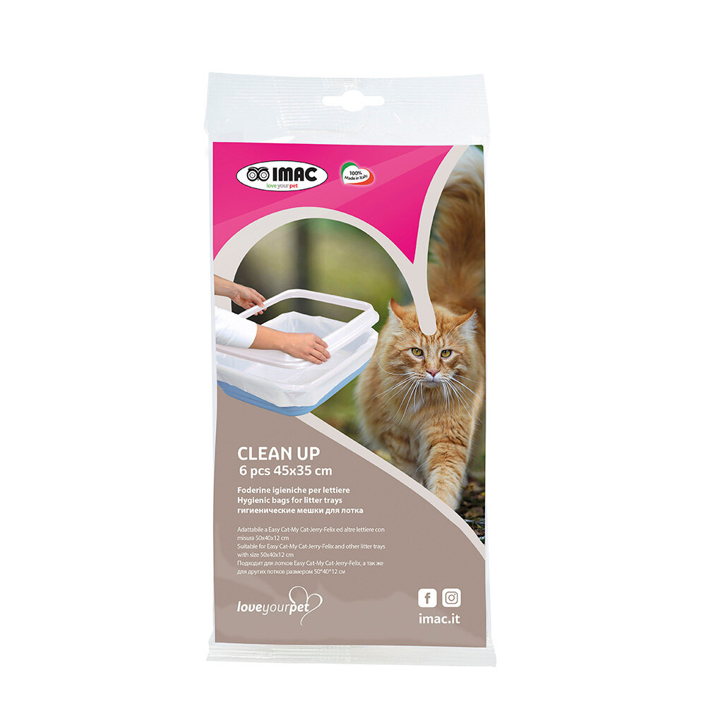 Пакеты для кошачьего туалета Clean up 45*35см - фото №13