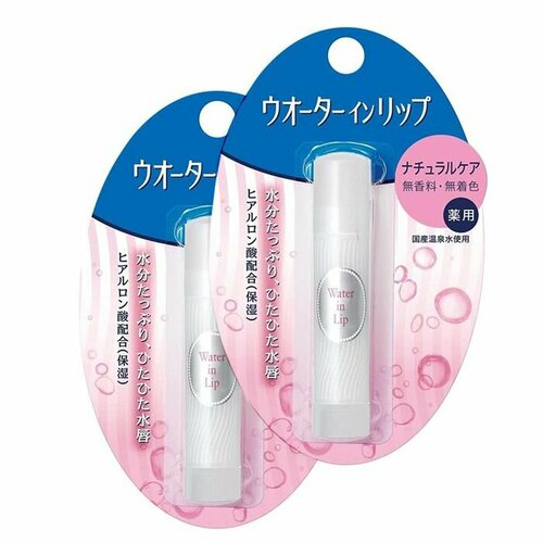 Shiseido - Гигиеническая губная помада увлажняющая не ароматизированная 35 г 2 шт в комплекте 3194₽