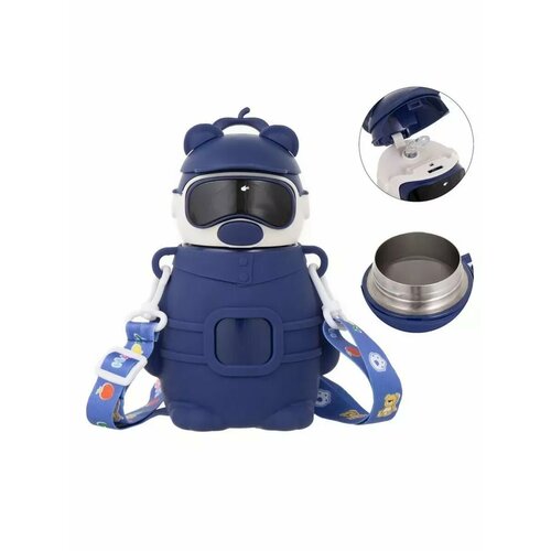 Термос 480 мл Детский Панда сохраняет тепло до 12 ч 1841₽