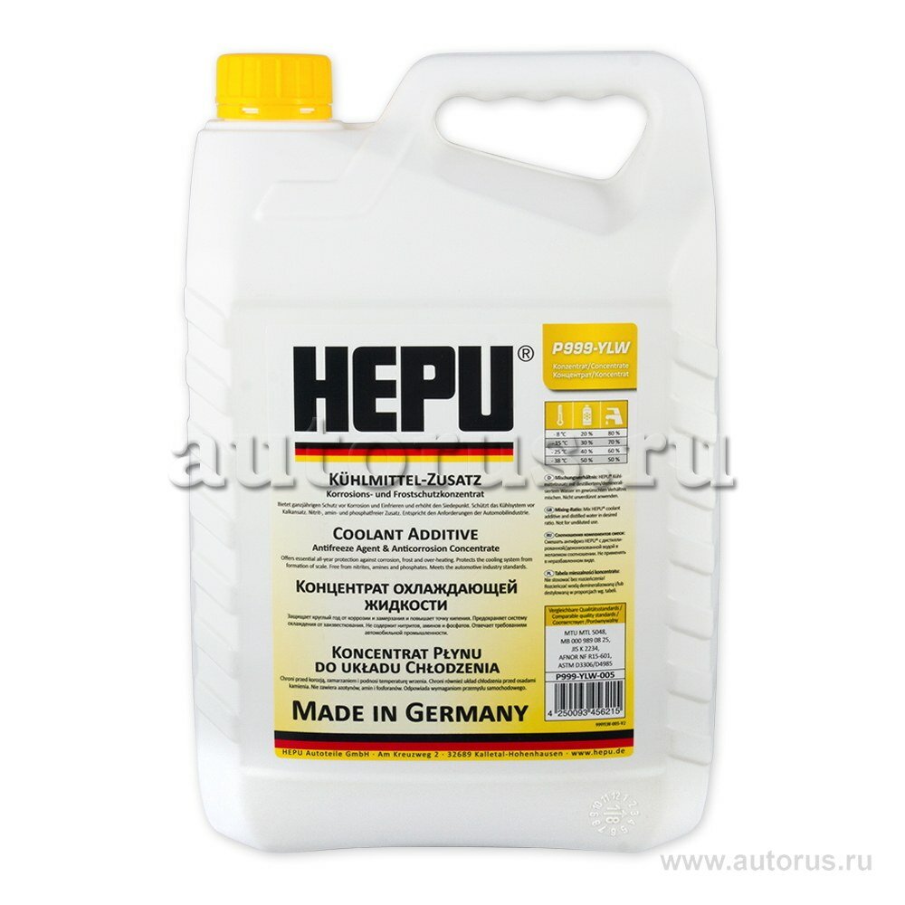 Антифриз hepu coolant g11 концентрат желтый 5 л p999-ylw-005