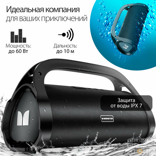 Портативная беспроводная колонка Monster Adventurer MAX MS22101