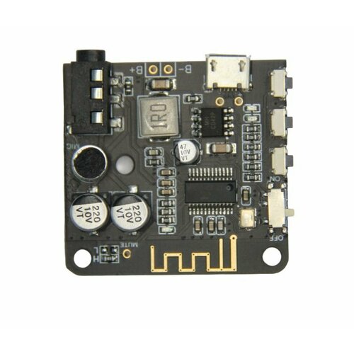 Аудио приемник модуль декодер плата Bluetooth 50 PRO MP3 3 шт 114900₽