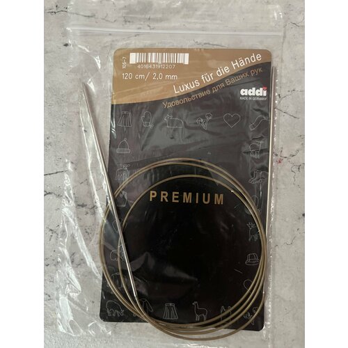 Никелированные спицы Addi 2 mm 120 cm