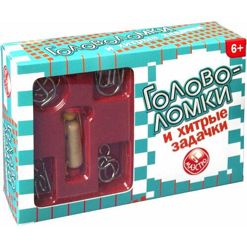Головоломки и хитрые задачки