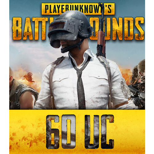 Пополнение PUBG mobile USA 60 UC цифровой код 150₽