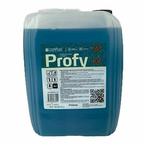 Автошампунь концентрированный бесконтактный Profy 5 л Complex 11265