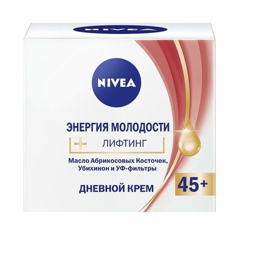 фото Антивозрастной дневной крем для лица nivea "энергия молодости" лифтинг 45+ против морщин, 50 мл.