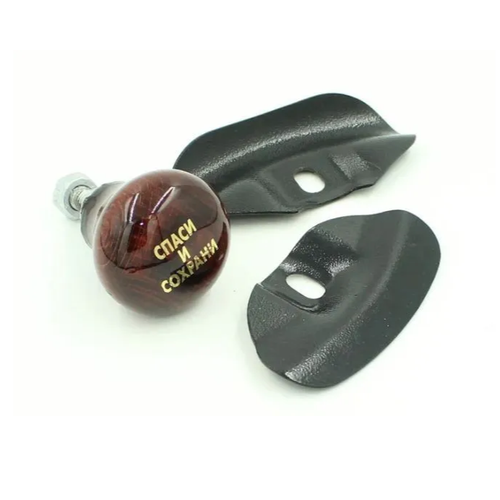 Ручка на руль 