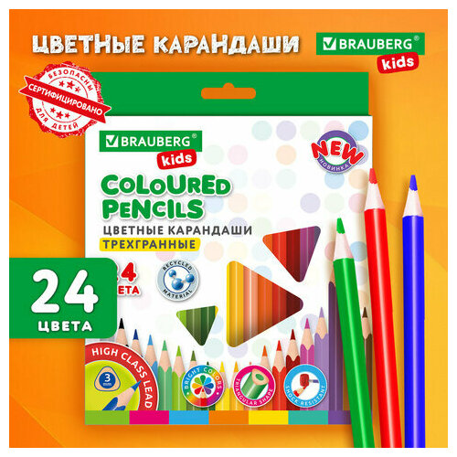 Карандаши цветные BRAUBERG KIDS NEW 24 цвета трехгранный корпус грифель 3 мм 182002 475₽