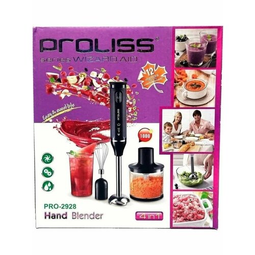 Погружной блендер 4 в 1 Proliss 152200₽
