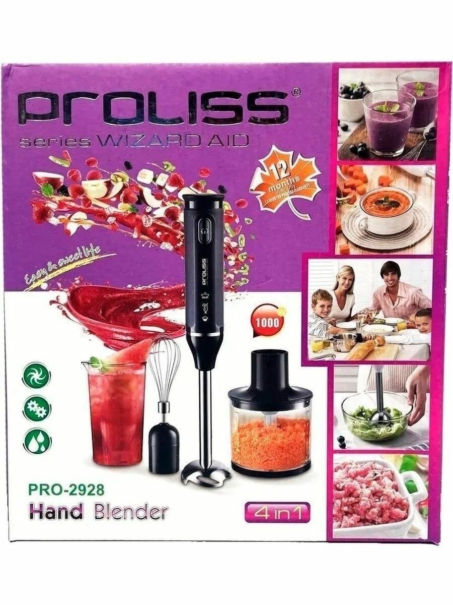 фото Погружной блендер 4 в 1 Proliss
