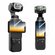 Стекло защитное тонкое DJI OSMO Pocket 3 на объектив и экран Tele...