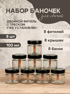 Основная фотография от вендора