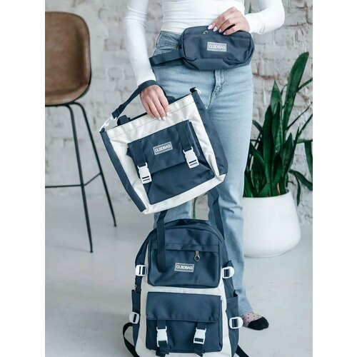 Рюкзак школьный набор 3 в 1 подростковый портфель 3280₽