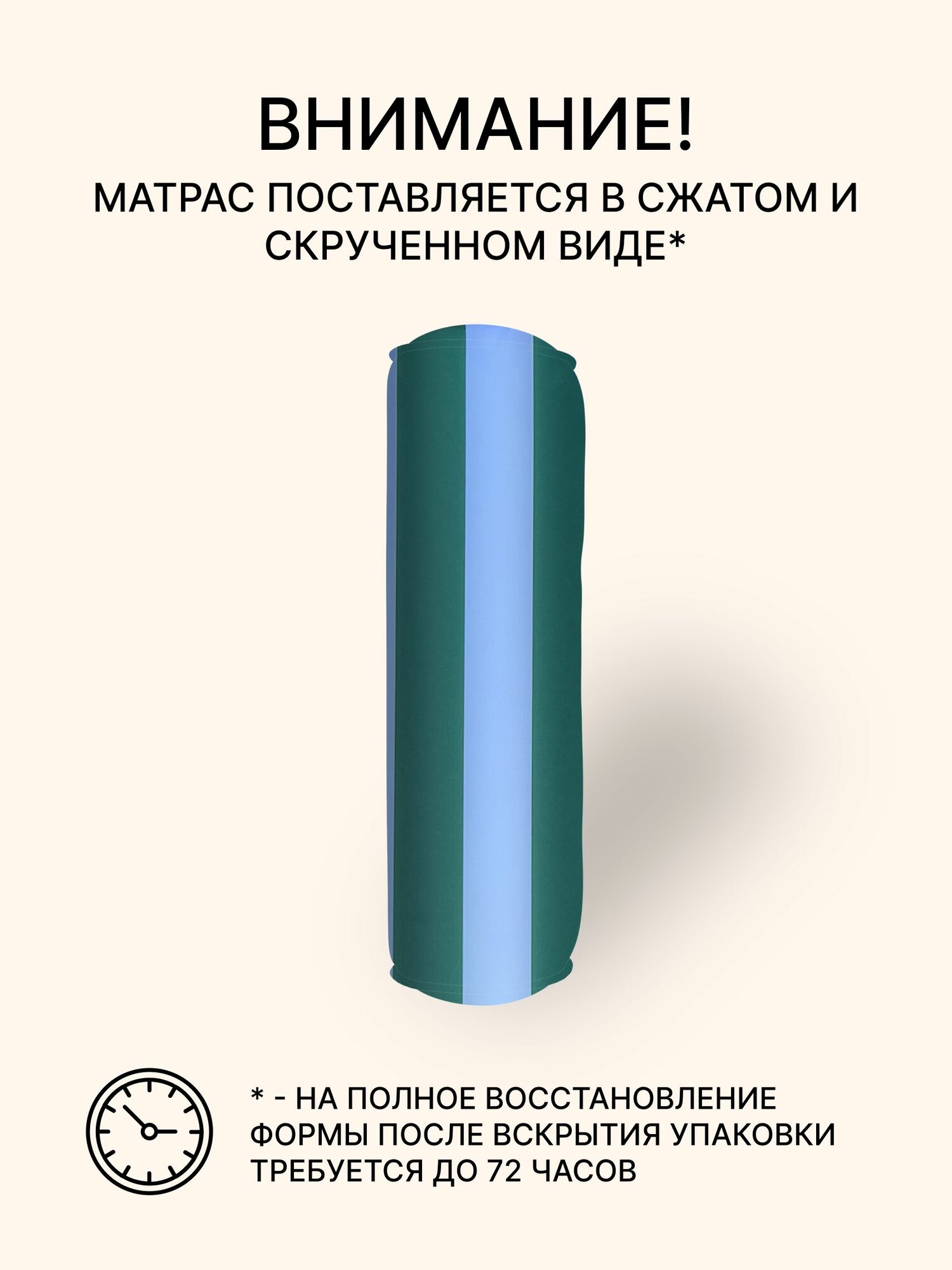 Изображение Матрас Malurre, для скамейки, 90x40 см, пенополиуретан, съемный, водонепроницаемый, зеленый, белый
