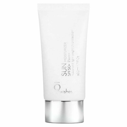 9 WISHES Солнцезащитный крем для лица spf 50+ Sun Moisturizer