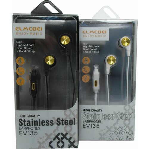 Наушники EV135 с микрофоном Белые 371₽