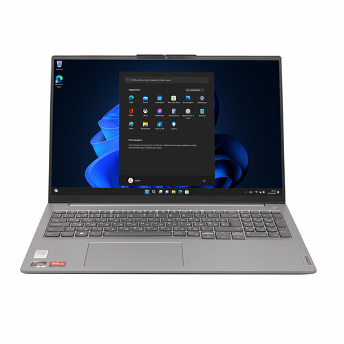 Ноутбук Lenovo ThinkBook 16 G6 ABP 16 FHD IPSAMD Ryzen 7-7730U 2ГГц16GB RAM DDR4512 GB SSDAMD Radeon GraphicsWin11ProРусская клавиатура 71229₽