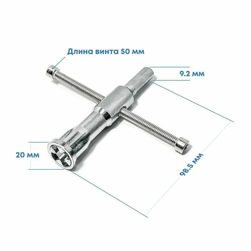Насадка для скрутки проводов для шуруповерта, автоматическое приспособление для скручивания на дрель, инструмент электрика, адаптер, бита с шестигранным хвостовиком для 5 проводов 2.5 - 4 мм2