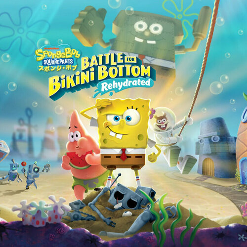 Игра SpongeBob SquarePants: Battle for Bikini Bottom - Rehydrated Xbox One, Xbox Series S, Xbox Series X цифровой ключ