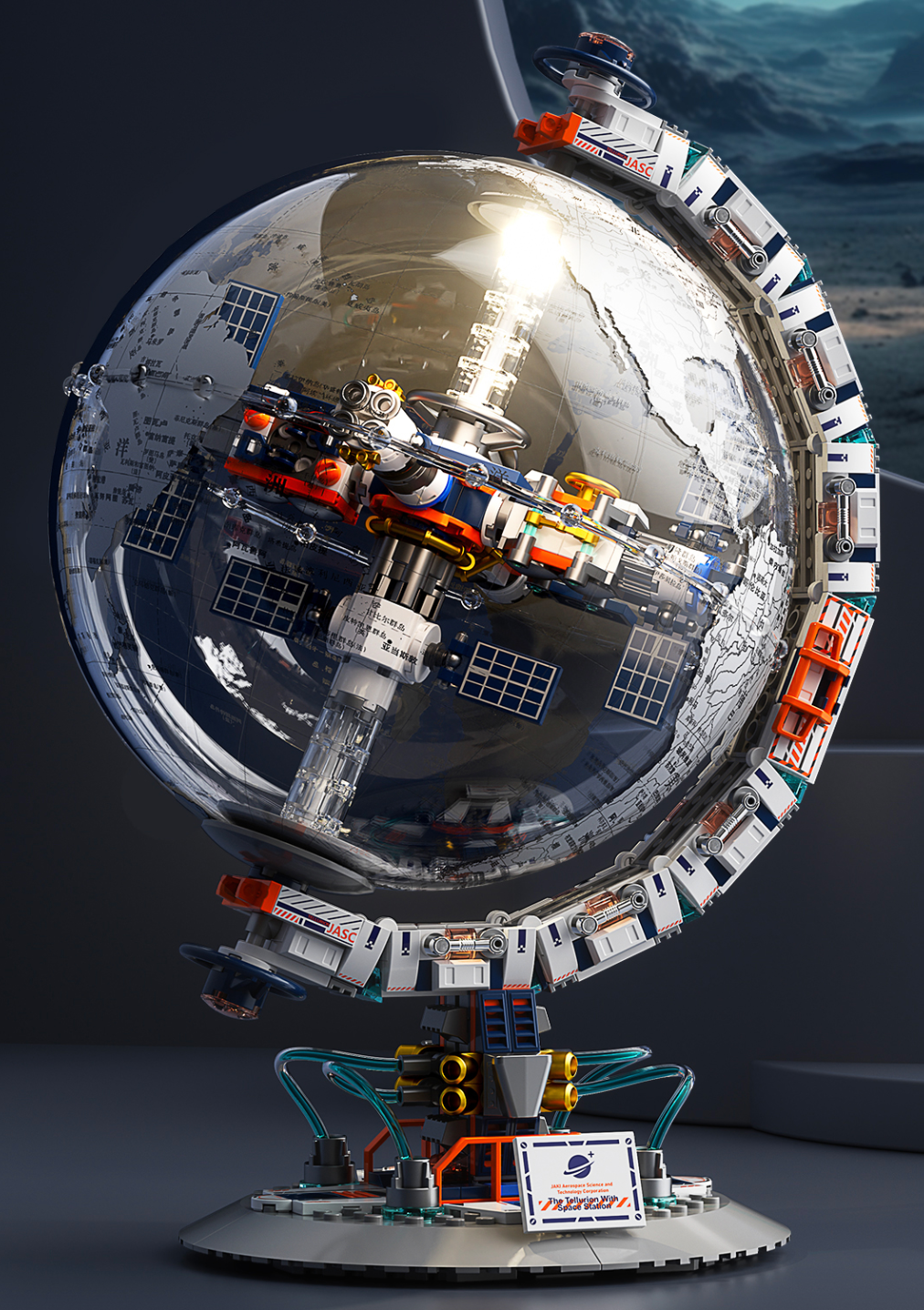 Изображение Конструктор Xiaomi "С космической станцией в глобусе", 954 детали, от 6 лет