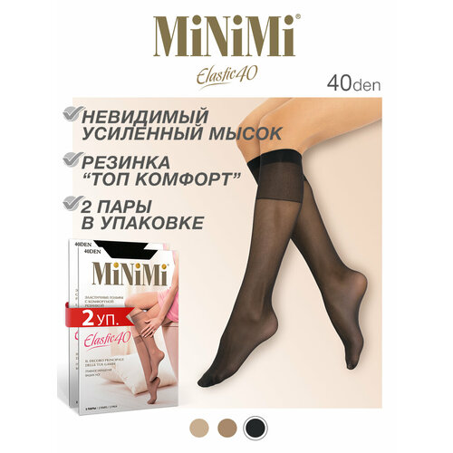фото Гольфы minimi, 40 den, 2 шт., размер one size, nero