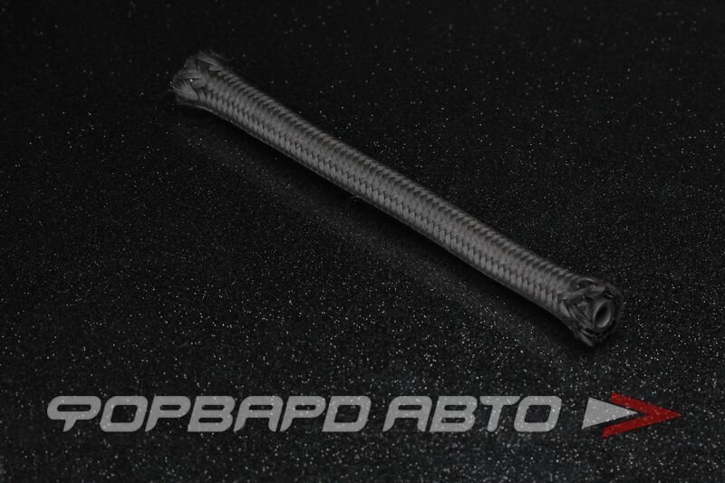 Шланг AN4 высокого давления армированный нейлоновый (внутренний D 5,6 мм) HS026-A04 AUTOBAHN88 Тайвань