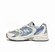 Кроссовки New Balance 530