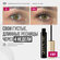 Премиум сыворотка для роста ресниц и бровей QUEENLASH 4ml, Квинла...