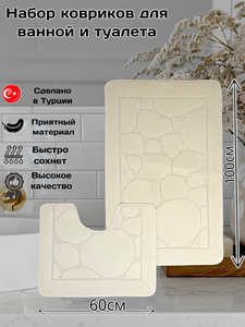 Основная фотография от вендора