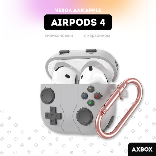 Чехол для наушников Apple Airpods 4, "Геймпад", с карабином серый