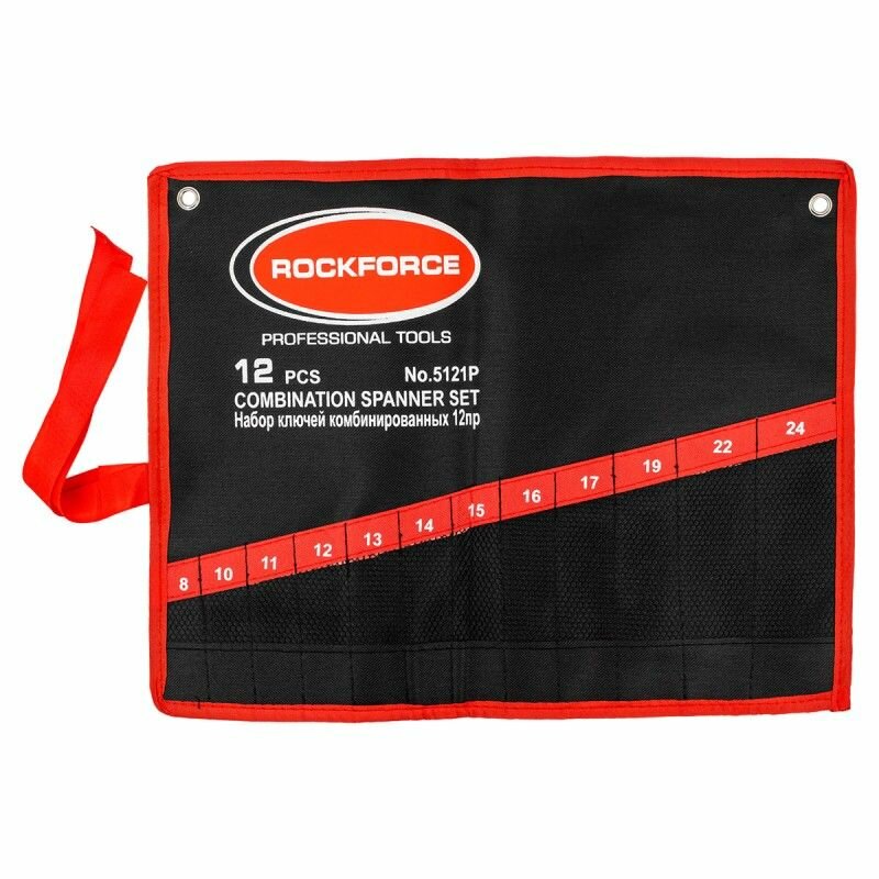 Органайзер тканевый для набора ключей 12 предметов (470х365мм) ROCKFORCE
