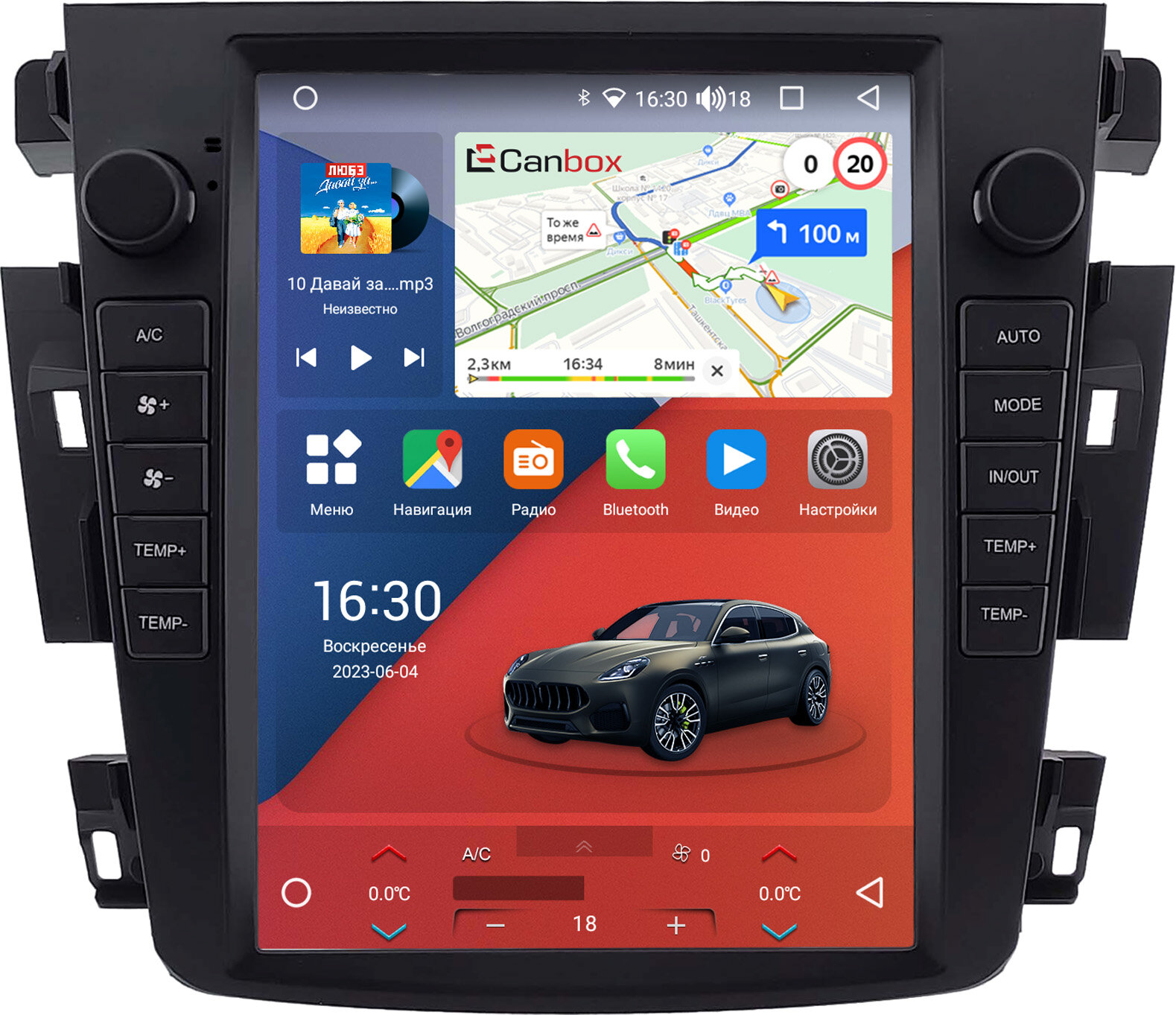 Штатная магнитола Nissan Teana (J31) 2003-2008 (Тип B) Canbox H-Line (Tesla) 9.7" 4/32 5621-1312-248 Android 10 (4G-SIM, DSP, QLed)