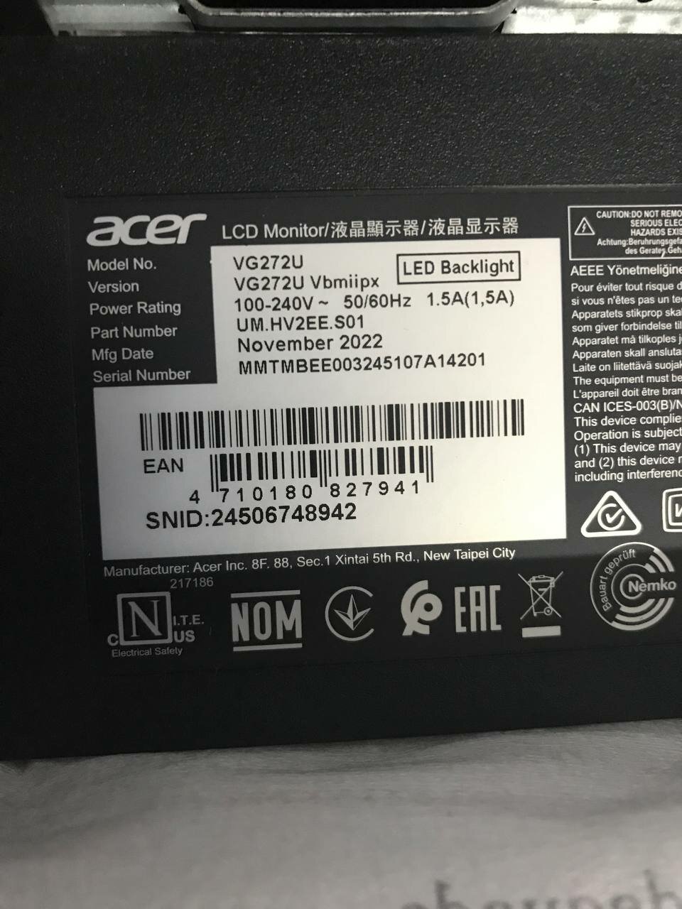 27" Монитор Acer Nitro VG272UVbmiipx (UM. HV2EE. S01_SN_MMTMBEE003245107A14201), черный — фото 1