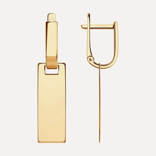 Изображение товара Серьги трансформеры, красное золото, 585 проба