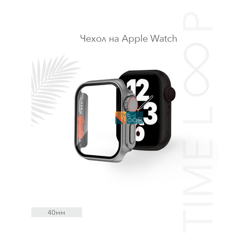 фото Чехол для apple watch 40 mm серии 4-6, se и se 2, бампер на эпл вотч 40 мм пластиковый с защитой экрана, темно-серый time loop