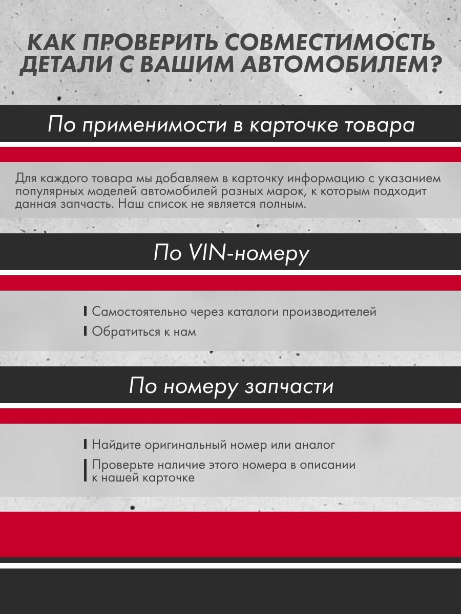 Комплект перфорированных передних тормозных дисков GRIFF TECH GT51ST101 для Hyundai Solaris (2011 - 2016) / 517120U000 — фото 1
